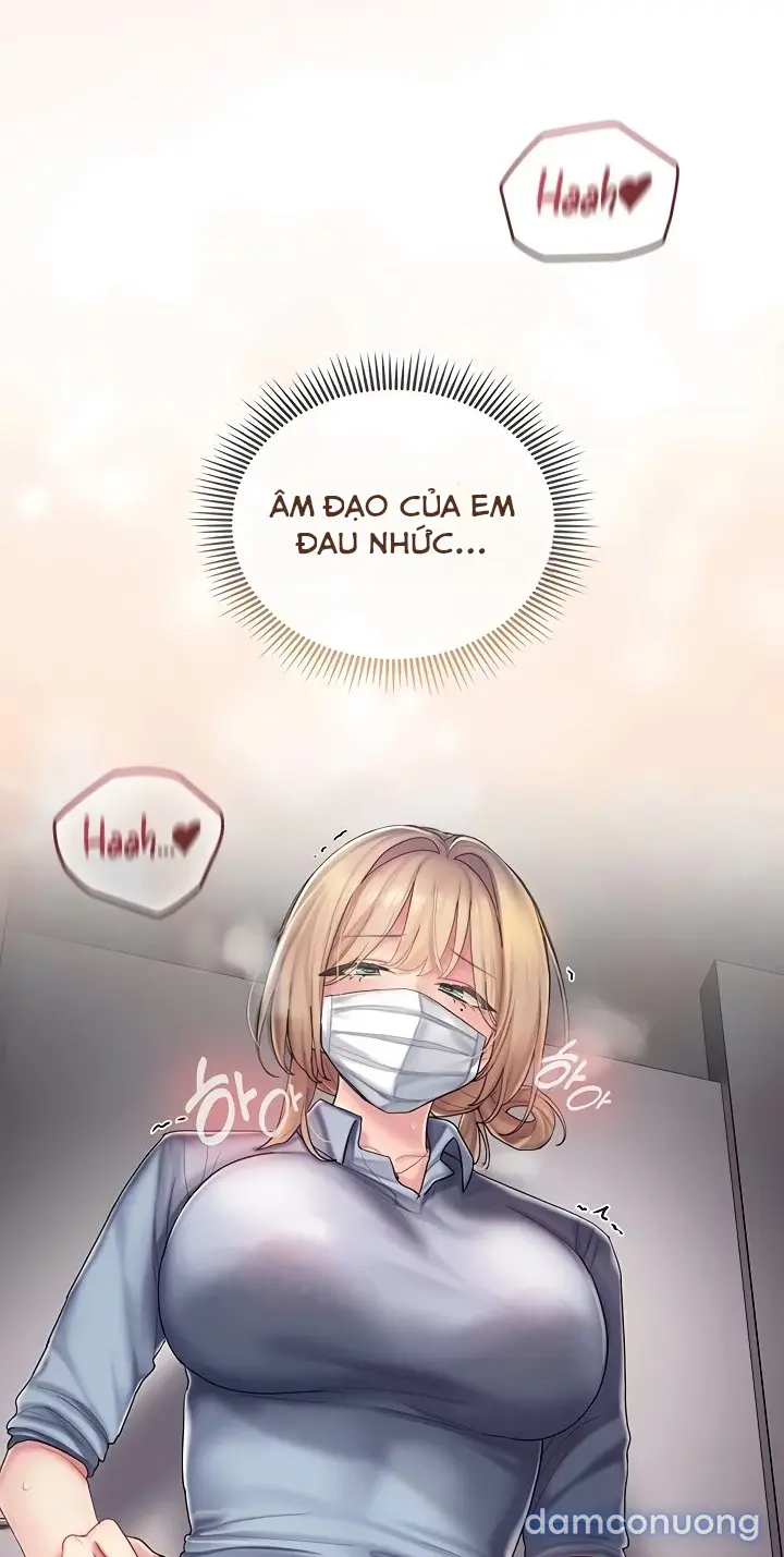 Cổ Vũ Tình Yêu ! 