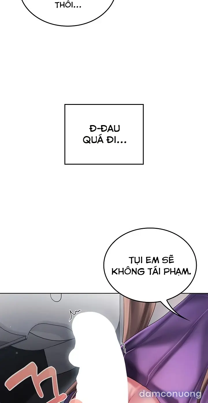 Cổ Vũ Tình Yêu ! 