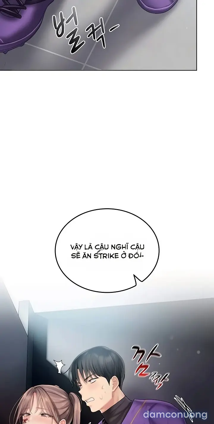 Cổ Vũ Tình Yêu ! 