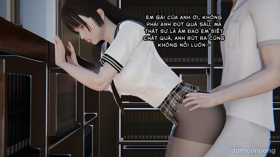 Em Gái 