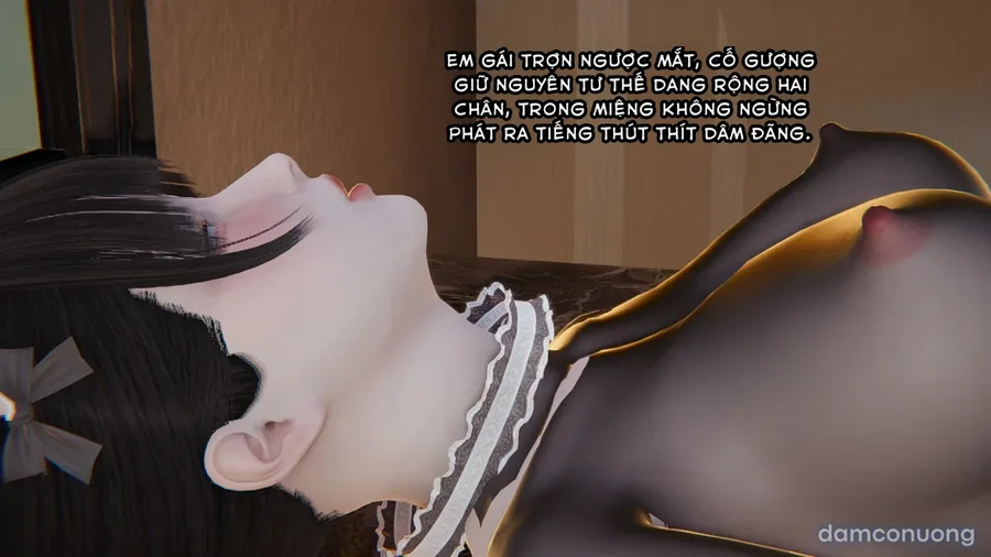 Em Gái 