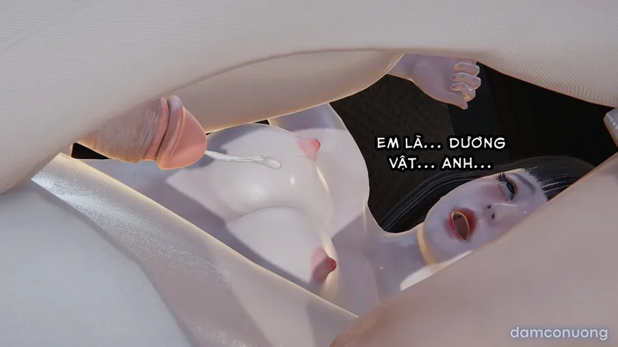 Em Gái 