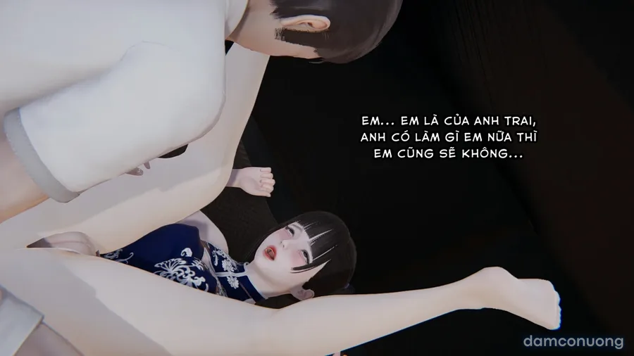 Em Gái 