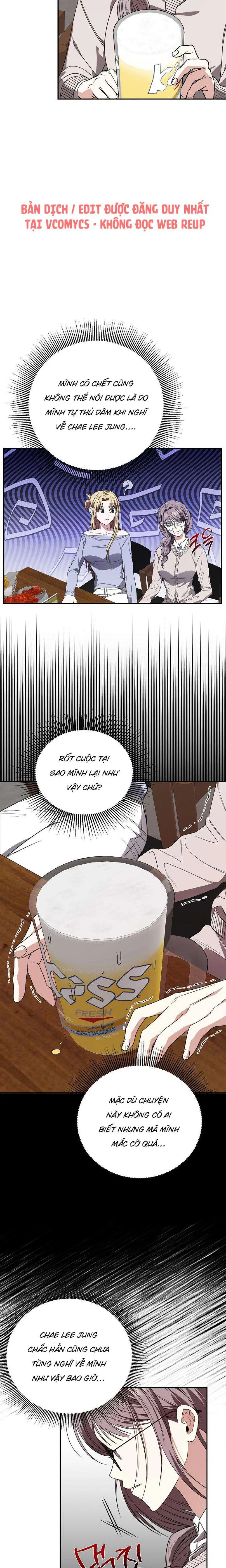 Phương Trình Bạn Thời Thơ Ấu 
