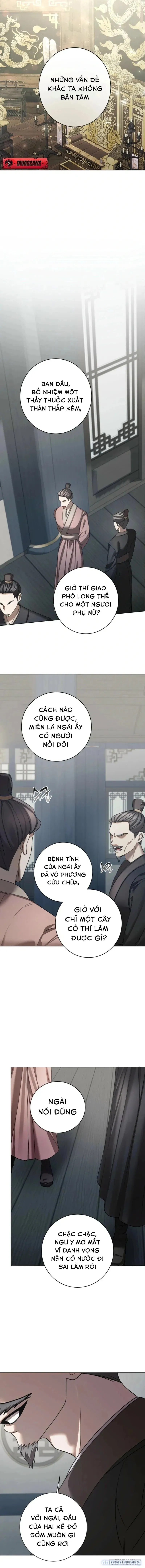 Quá Trình Của Dục Vọng 