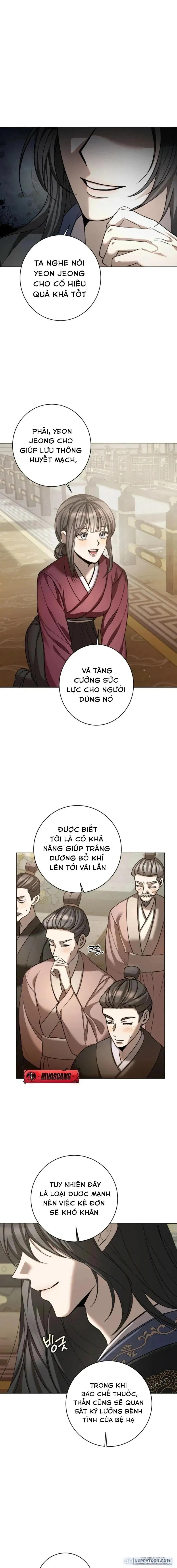 Quá Trình Của Dục Vọng 