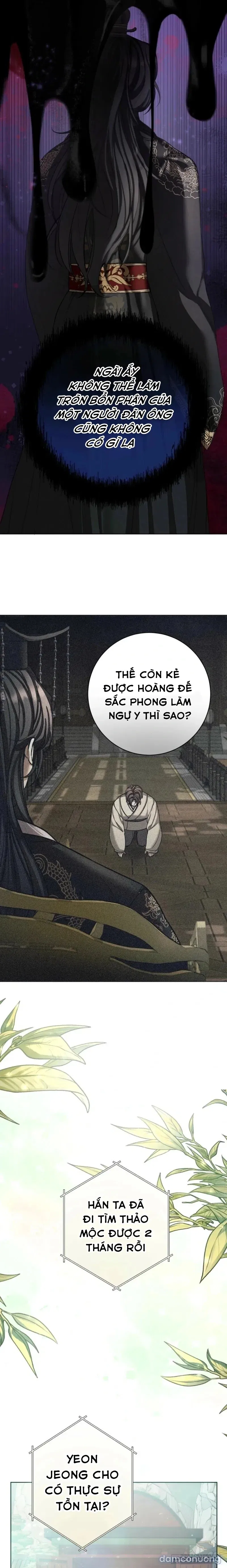 Quá Trình Của Dục Vọng 