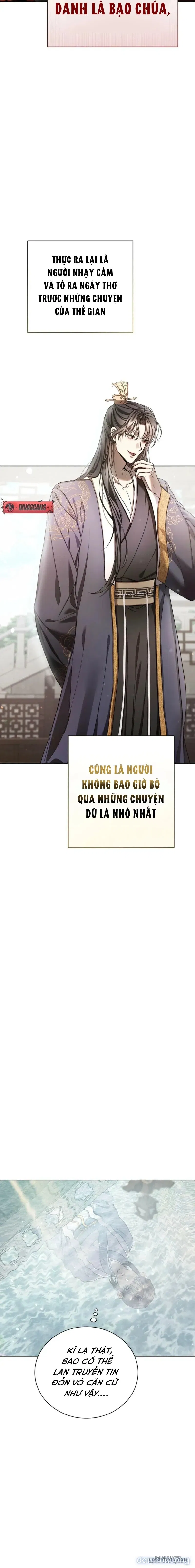Quá Trình Của Dục Vọng 