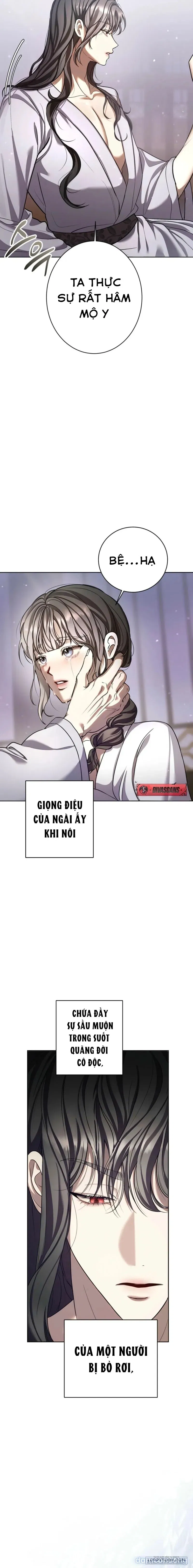 Quá Trình Của Dục Vọng 