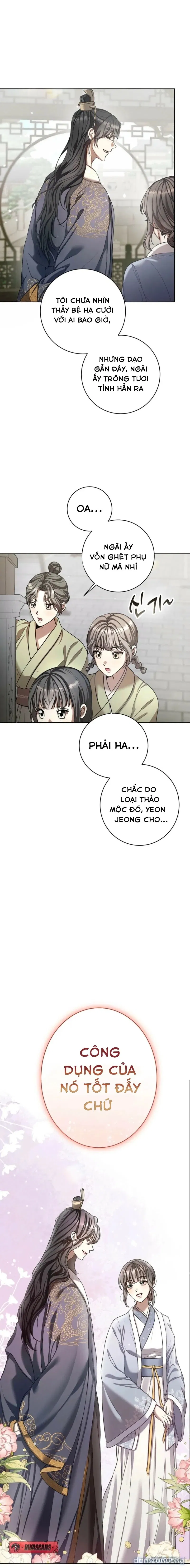 Quá Trình Của Dục Vọng 