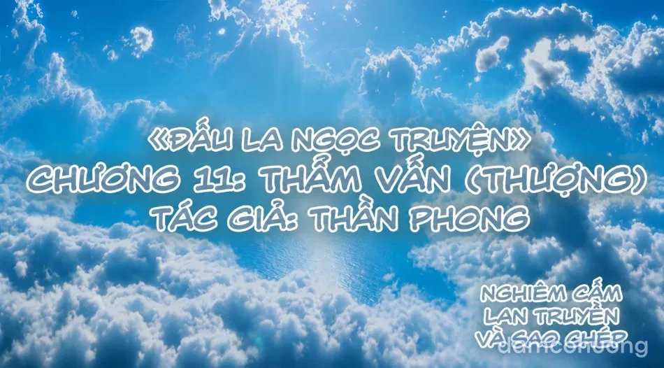 ĐẤU LA NGỌC TRUYỆN 