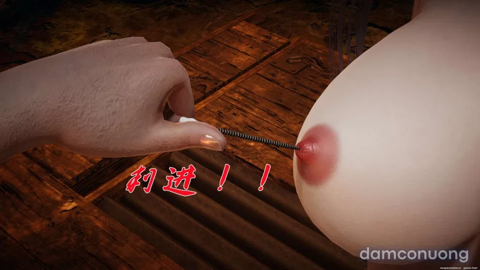 ĐẤU LA NGỌC TRUYỆN 