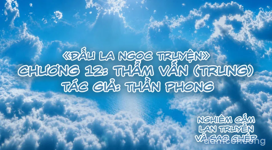 ĐẤU LA NGỌC TRUYỆN 