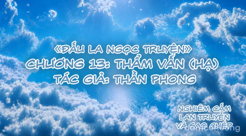 ĐẤU LA NGỌC TRUYỆN 