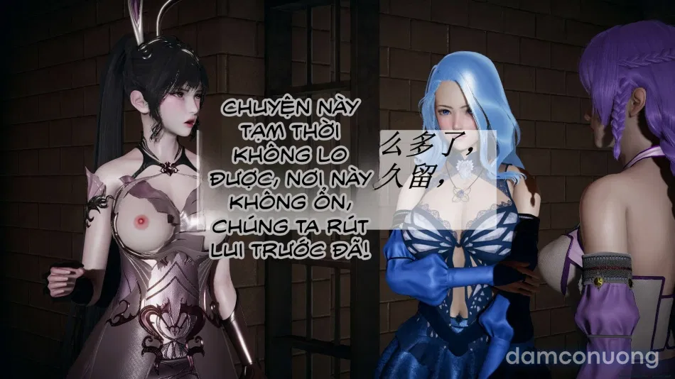 ĐẤU LA NGỌC TRUYỆN 
