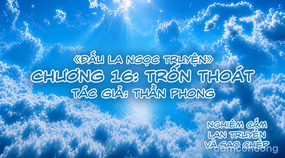 ĐẤU LA NGỌC TRUYỆN 
