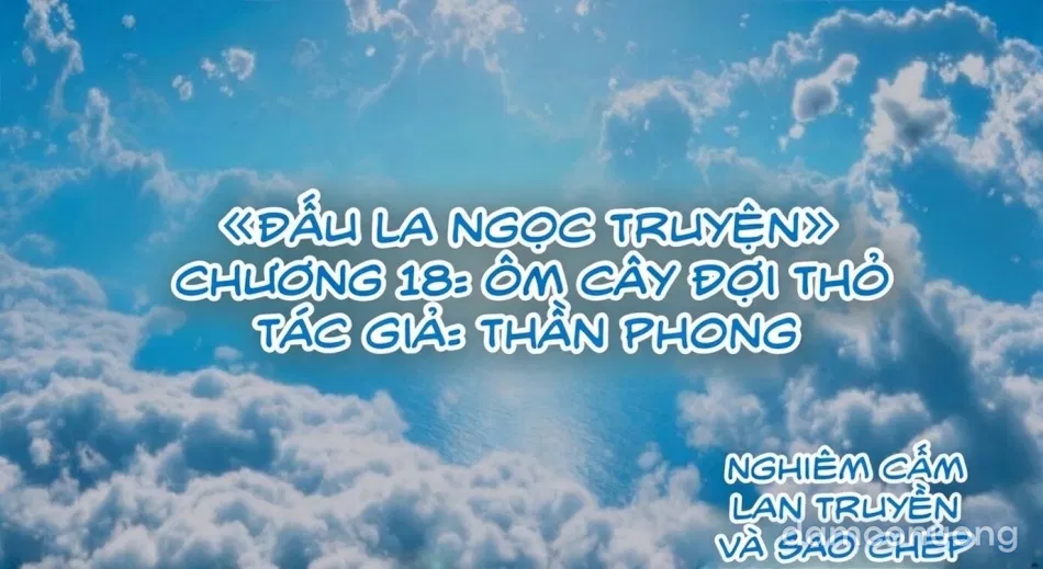 ĐẤU LA NGỌC TRUYỆN 