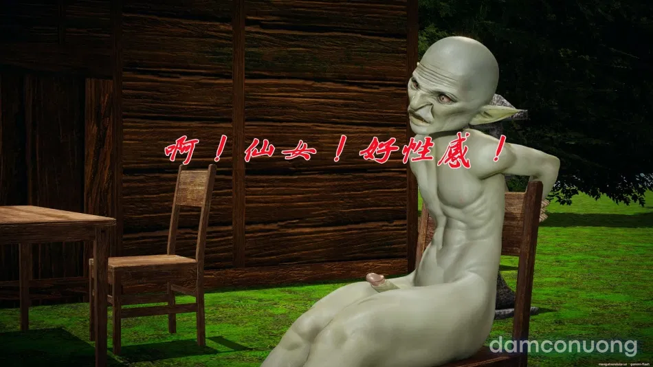 ĐẤU LA NGỌC TRUYỆN 