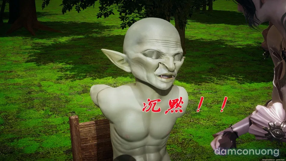 ĐẤU LA NGỌC TRUYỆN 