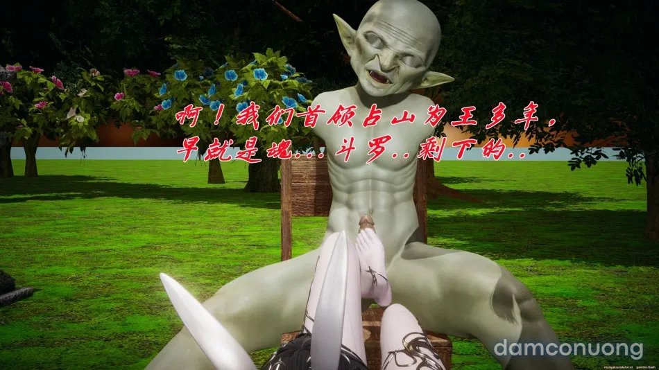 ĐẤU LA NGỌC TRUYỆN 