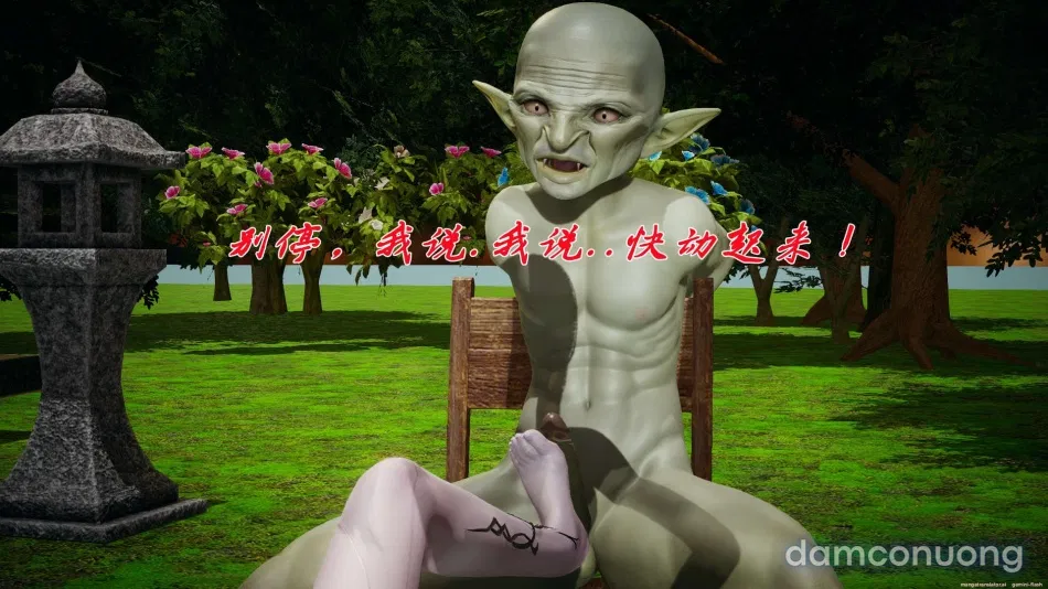 ĐẤU LA NGỌC TRUYỆN 