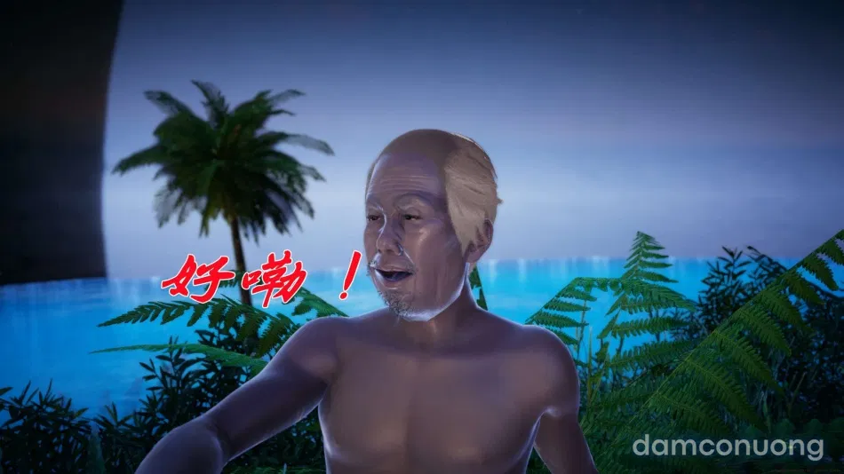 ĐẤU LA NGỌC TRUYỆN 