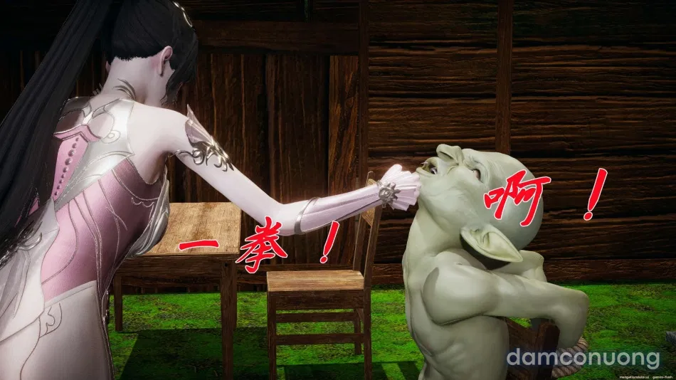 ĐẤU LA NGỌC TRUYỆN 