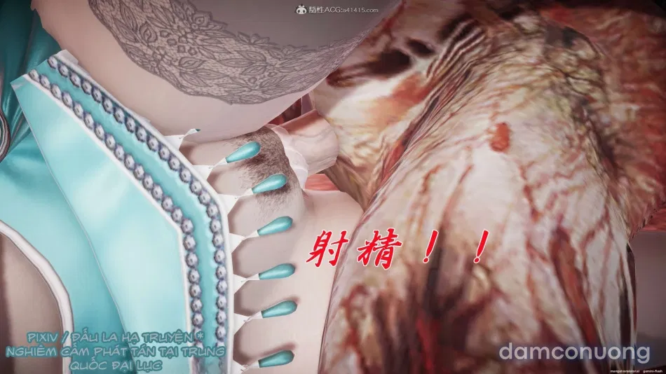 ĐẤU LA NGỌC TRUYỆN 
