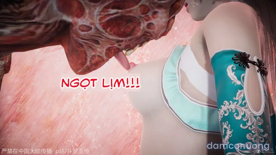 ĐẤU LA NGỌC TRUYỆN 