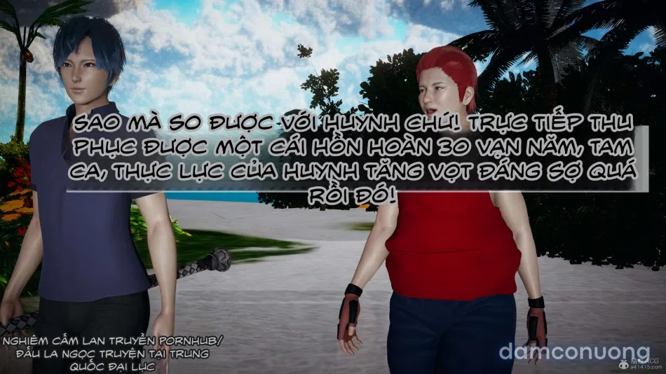 ĐẤU LA NGỌC TRUYỆN 