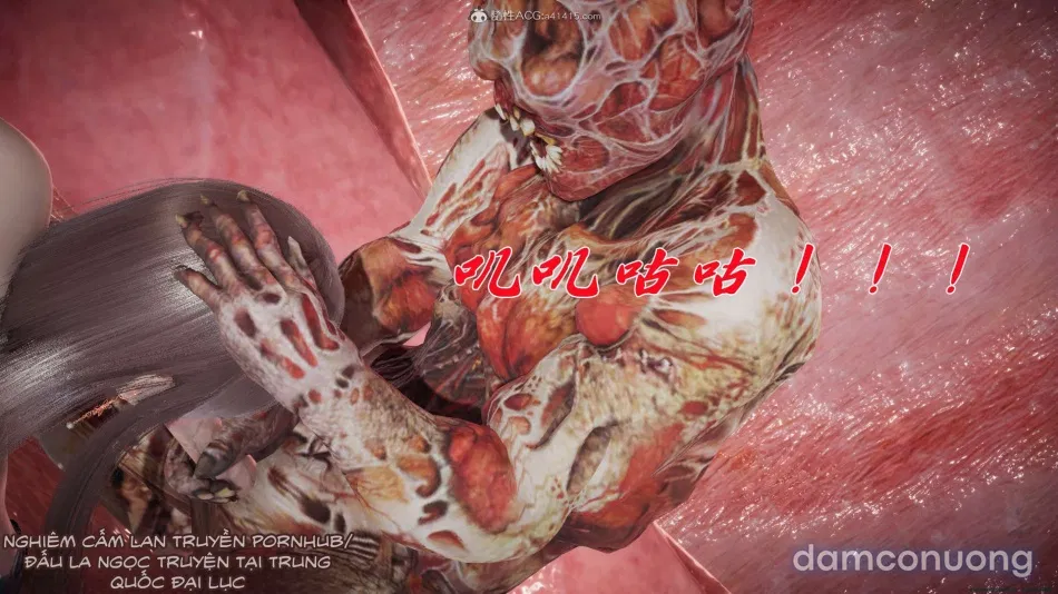 ĐẤU LA NGỌC TRUYỆN 