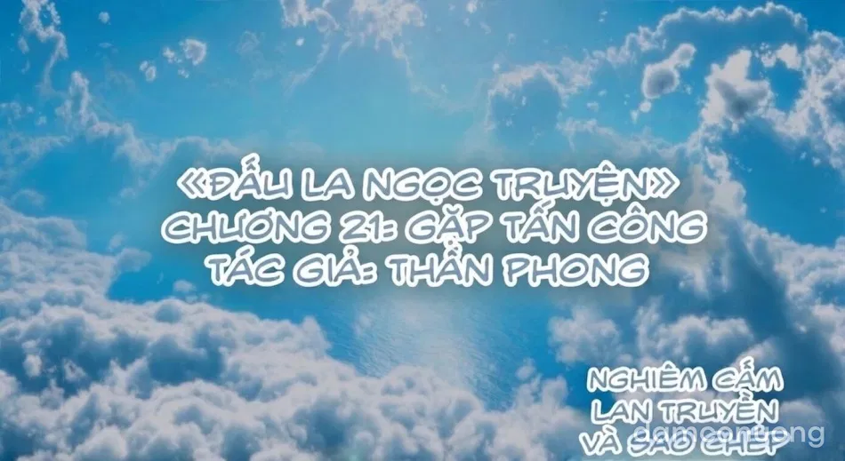 ĐẤU LA NGỌC TRUYỆN 