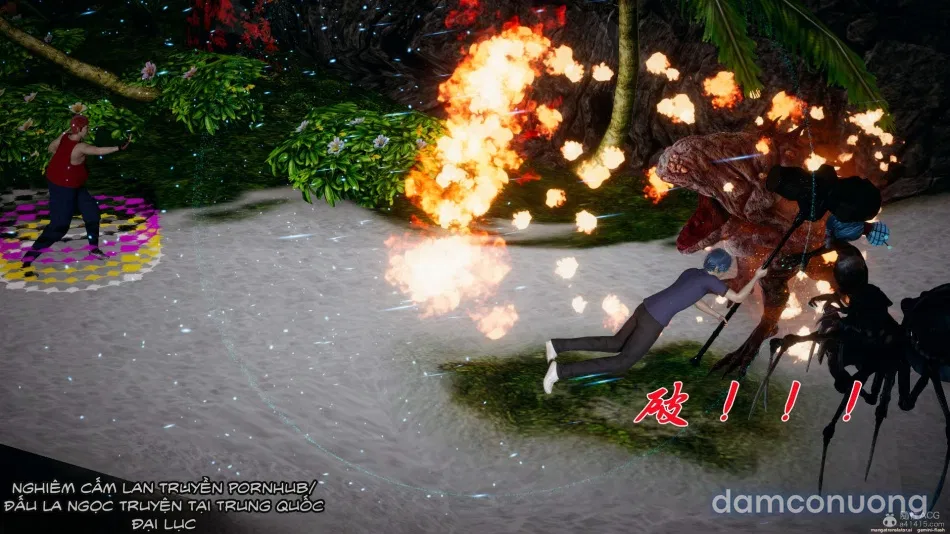 ĐẤU LA NGỌC TRUYỆN 