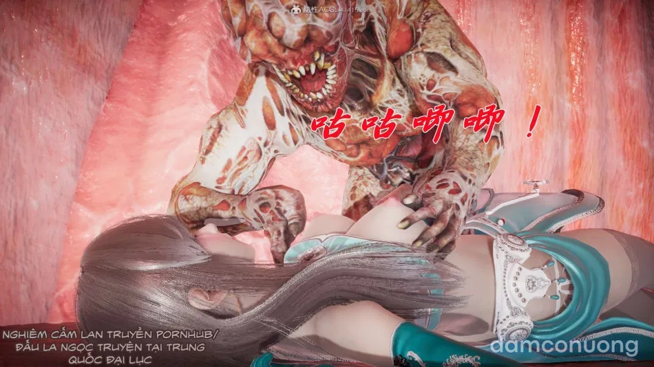 ĐẤU LA NGỌC TRUYỆN 