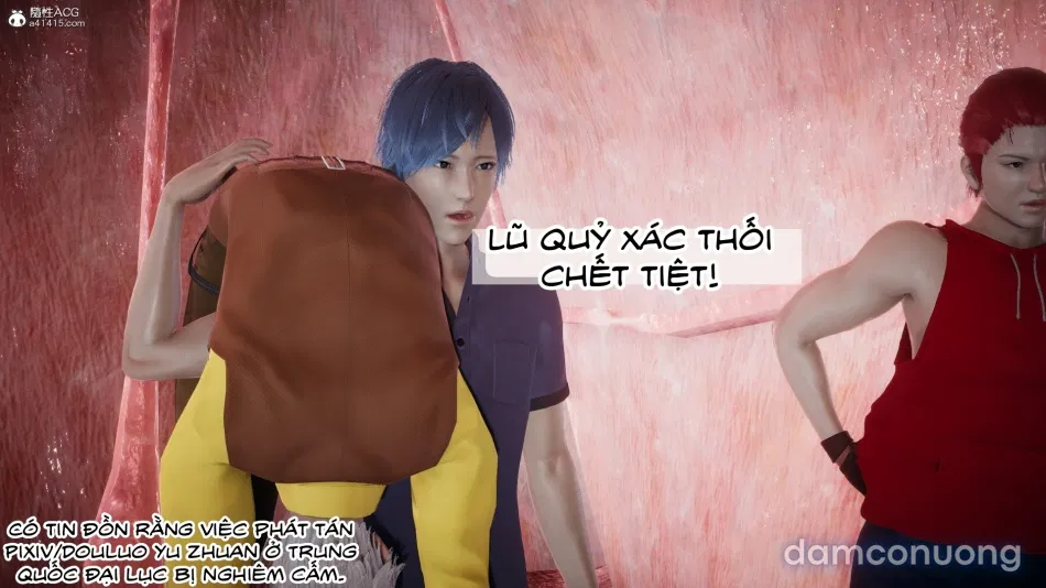 ĐẤU LA NGỌC TRUYỆN 