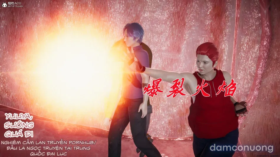 ĐẤU LA NGỌC TRUYỆN 