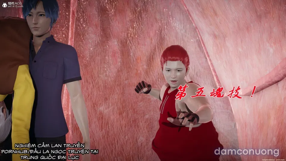 ĐẤU LA NGỌC TRUYỆN 