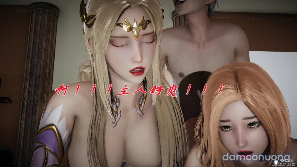 ĐẤU LA NGỌC TRUYỆN 