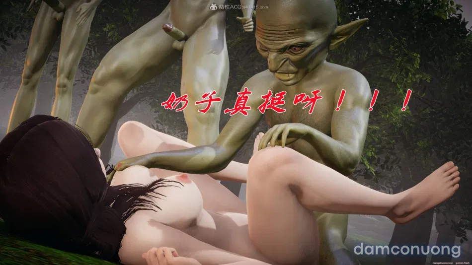 ĐẤU LA NGỌC TRUYỆN 
