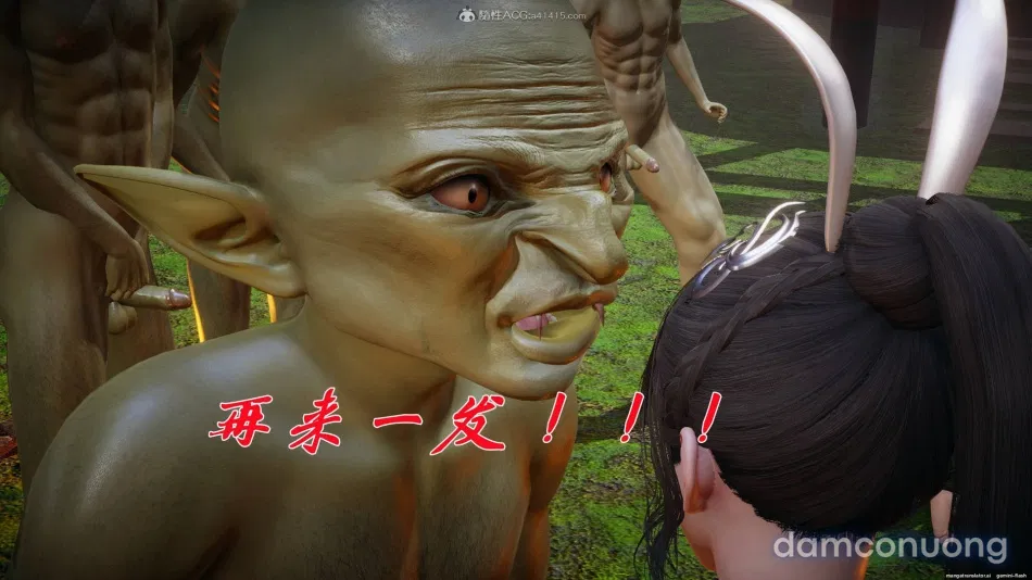 ĐẤU LA NGỌC TRUYỆN 