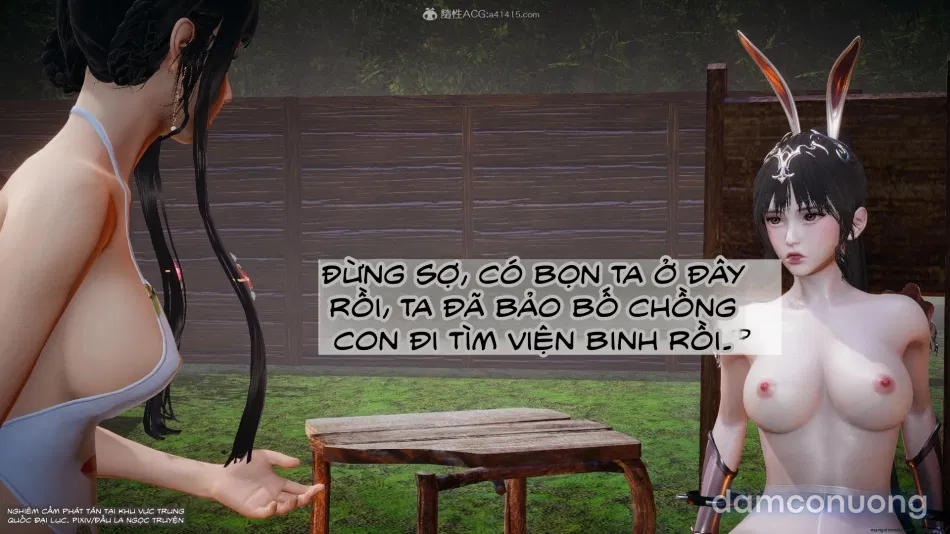 ĐẤU LA NGỌC TRUYỆN 