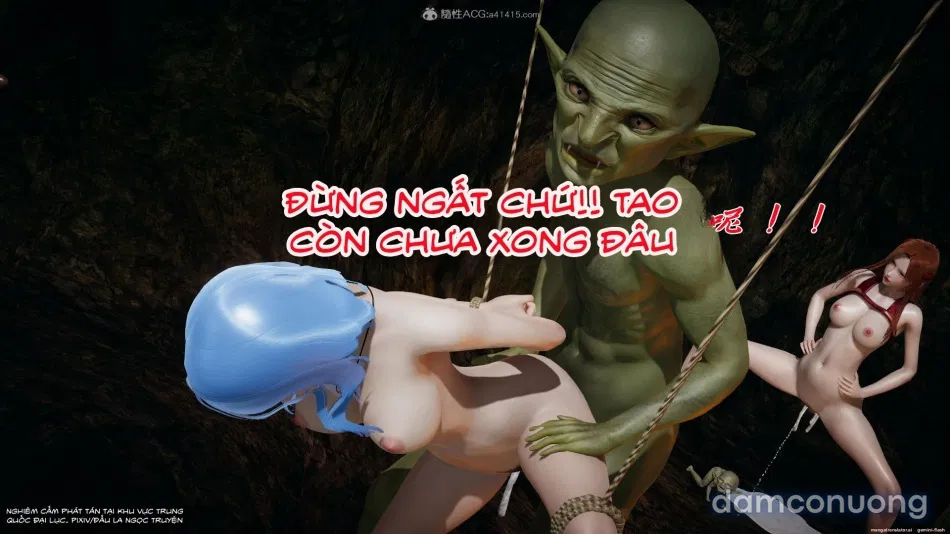 ĐẤU LA NGỌC TRUYỆN 