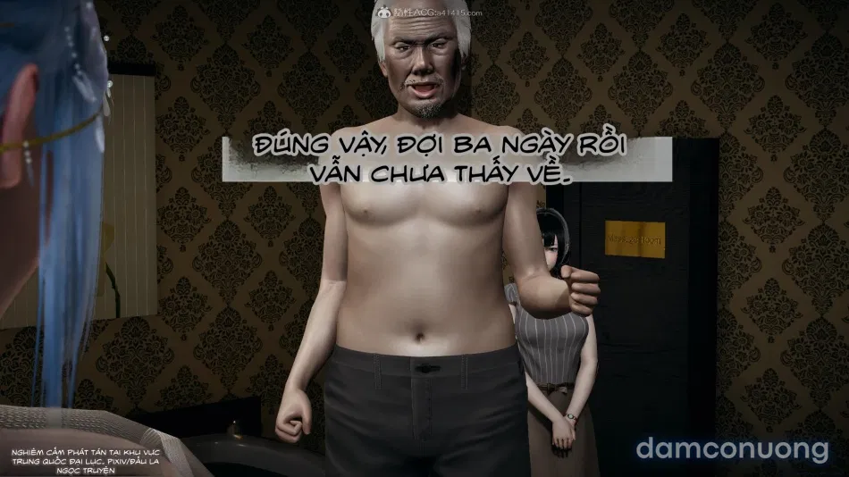 ĐẤU LA NGỌC TRUYỆN 