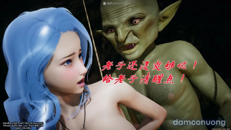 ĐẤU LA NGỌC TRUYỆN 