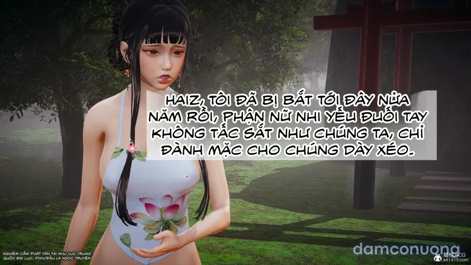 ĐẤU LA NGỌC TRUYỆN 