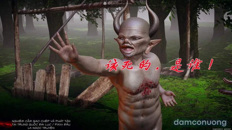 ĐẤU LA NGỌC TRUYỆN 