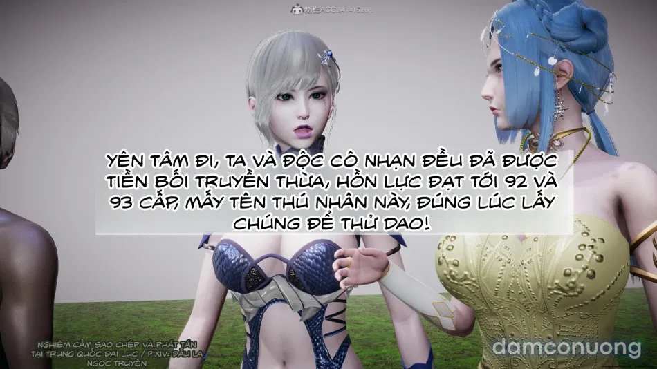 ĐẤU LA NGỌC TRUYỆN 