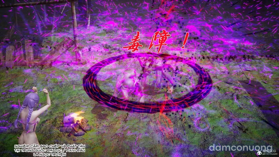 ĐẤU LA NGỌC TRUYỆN 