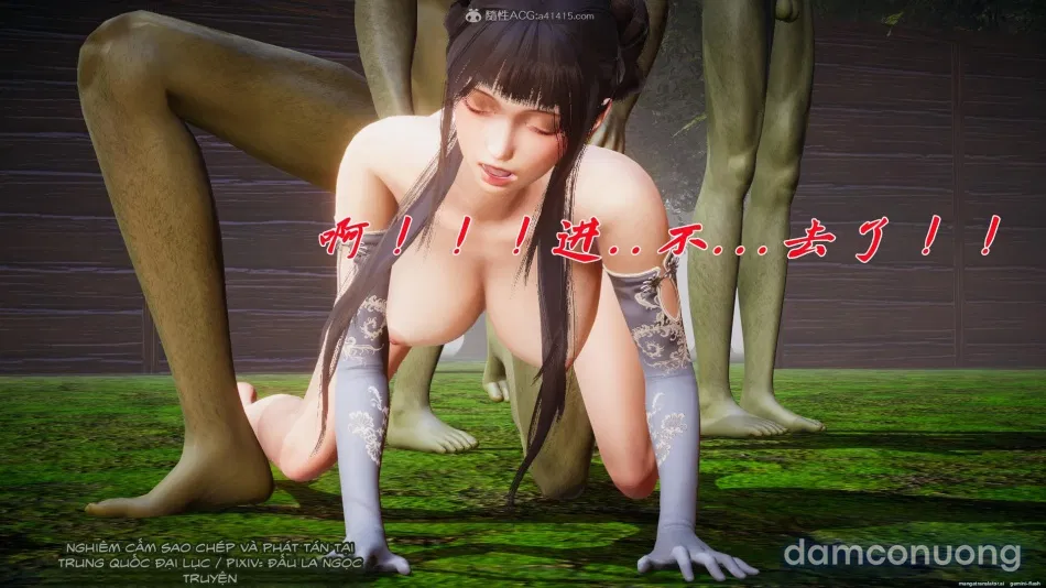 ĐẤU LA NGỌC TRUYỆN 