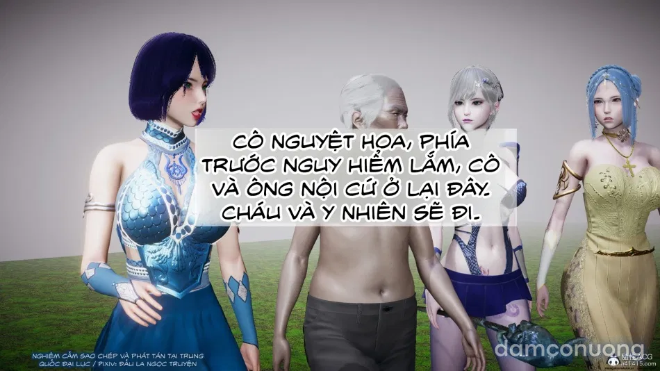 ĐẤU LA NGỌC TRUYỆN 